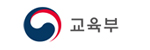교육부 배너