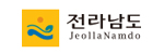 전라남도청 배너