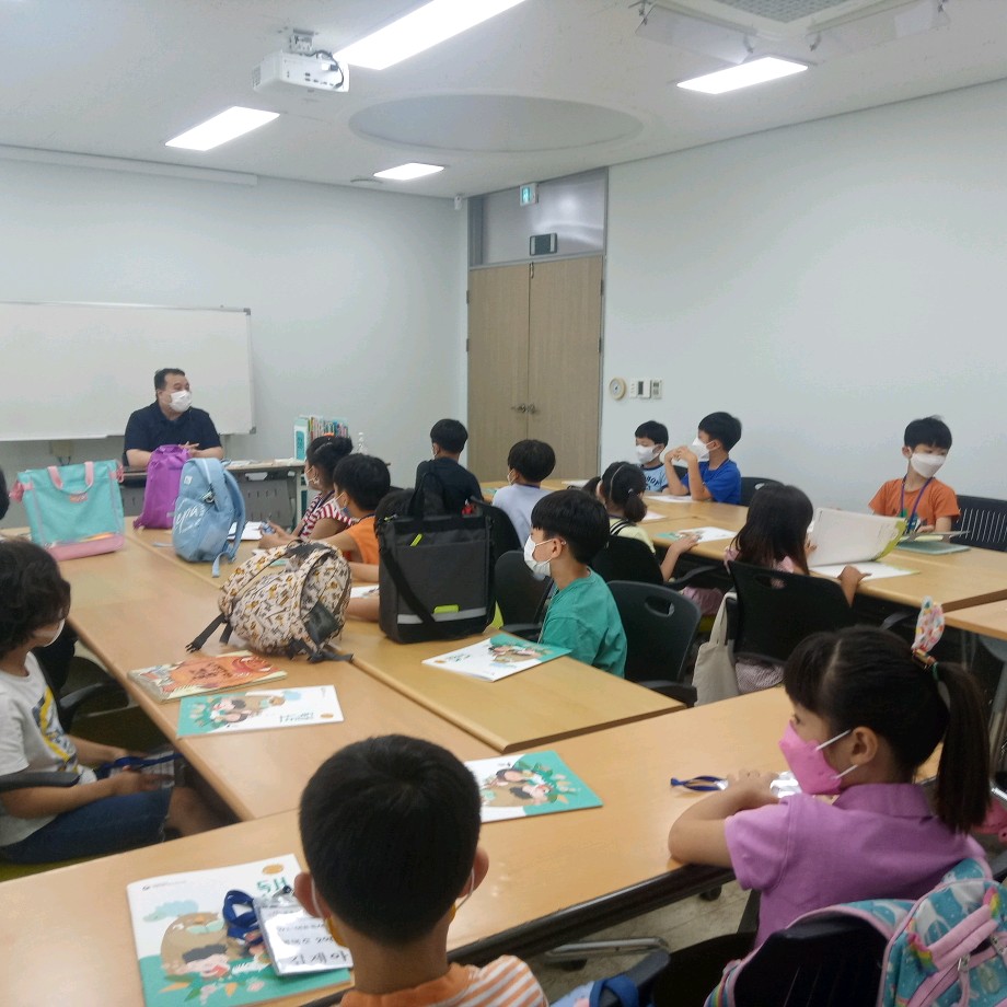 도서관 이용법 및 글쓰기 교육
