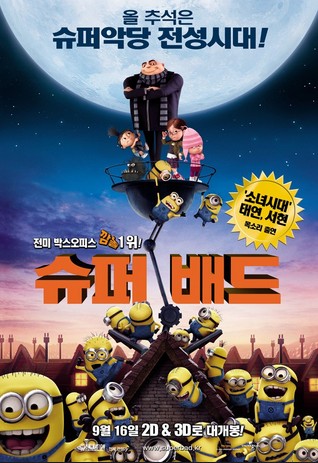 표지