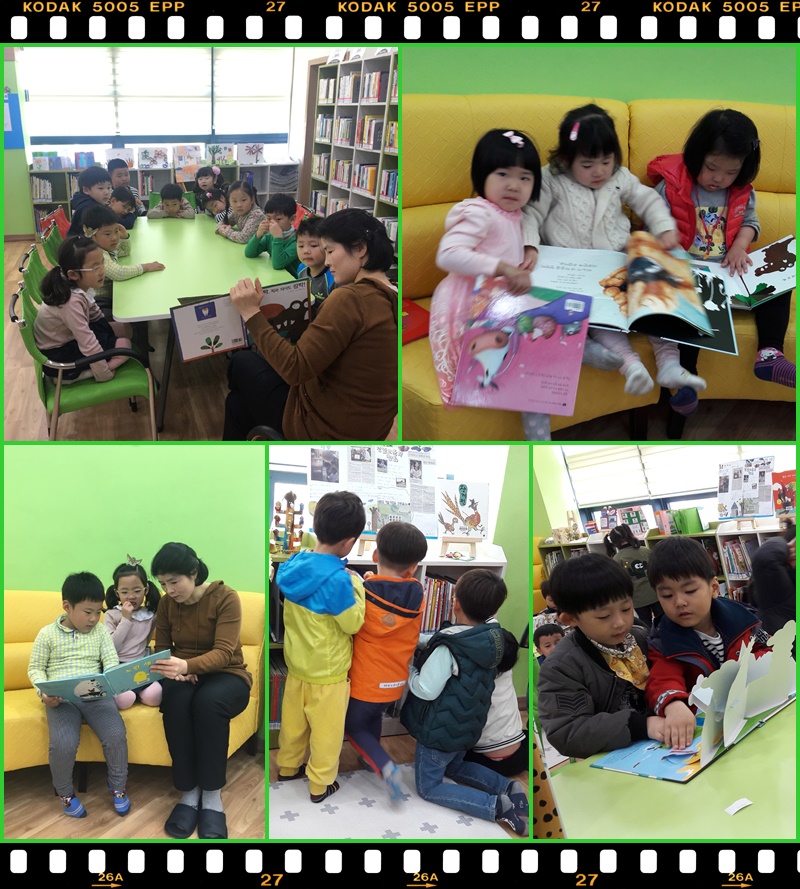 동민어린이집, 도토리 어린이집, 키즈 킹 유치원이 견학을 왔어요. 감사합니다.