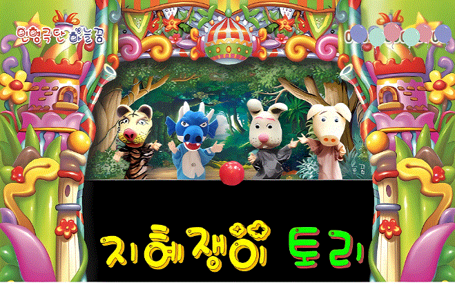 교육소개이미지