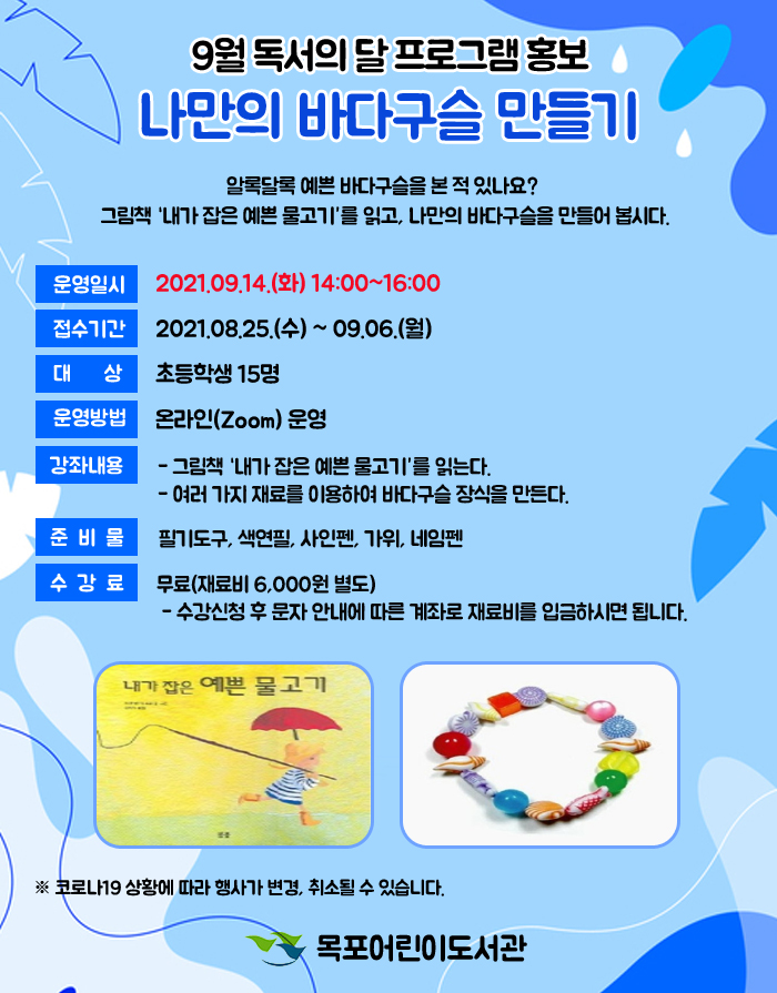 교육소개이미지