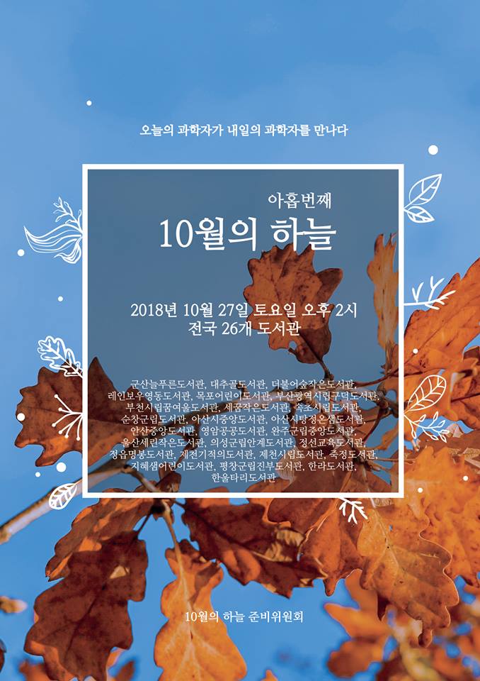 교육소개이미지
