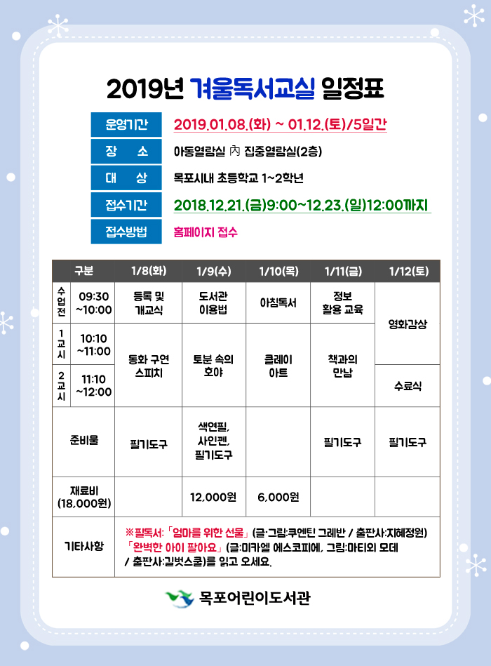 교육소개이미지