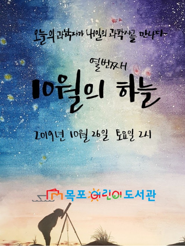 교육소개이미지