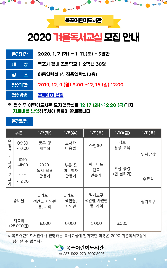 교육소개이미지