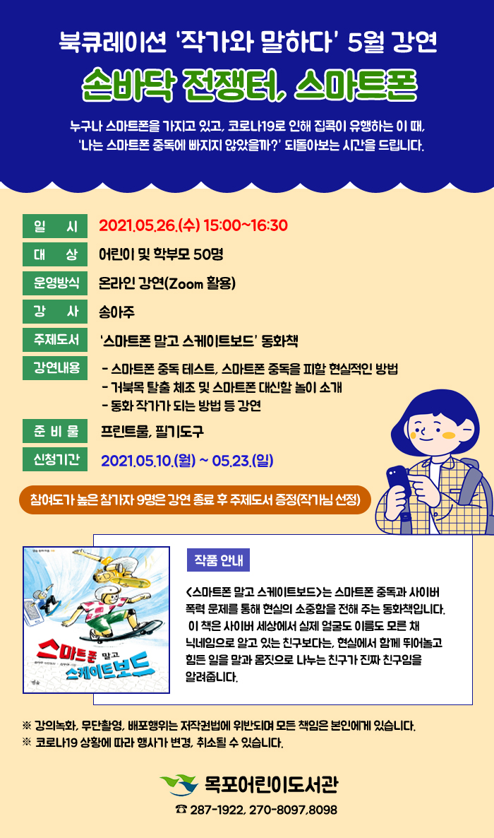 교육소개이미지