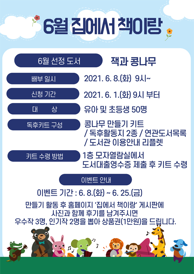 교육소개이미지