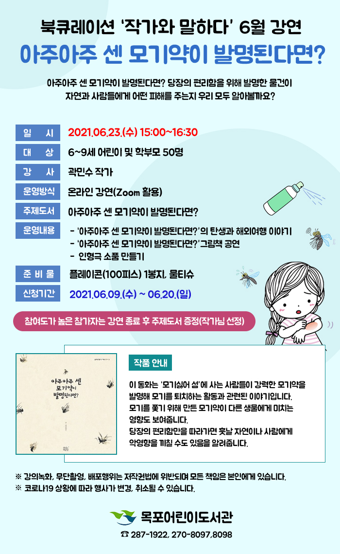 교육소개이미지