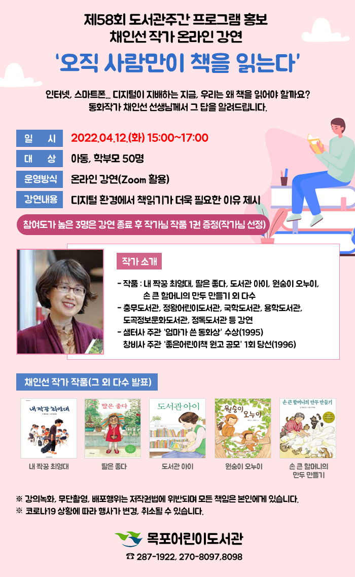 교육소개이미지