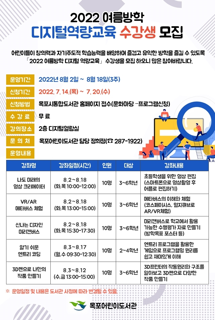 교육소개이미지
