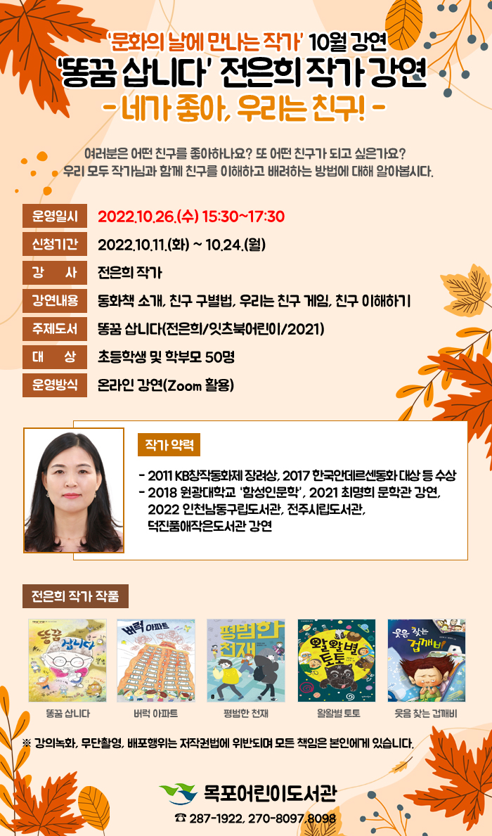 교육소개이미지