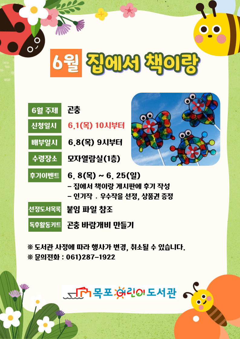 교육소개이미지