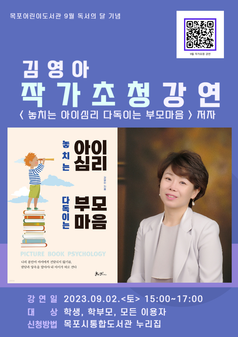 교육소개이미지