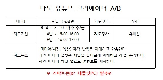 교육소개이미지