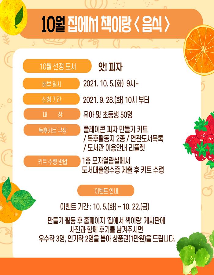 교육소개이미지