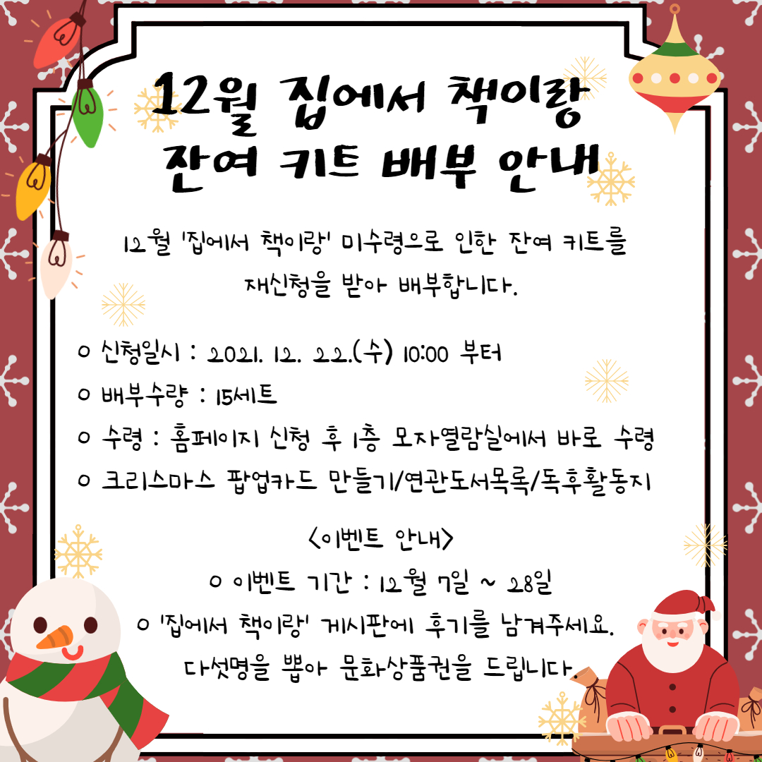 교육소개이미지