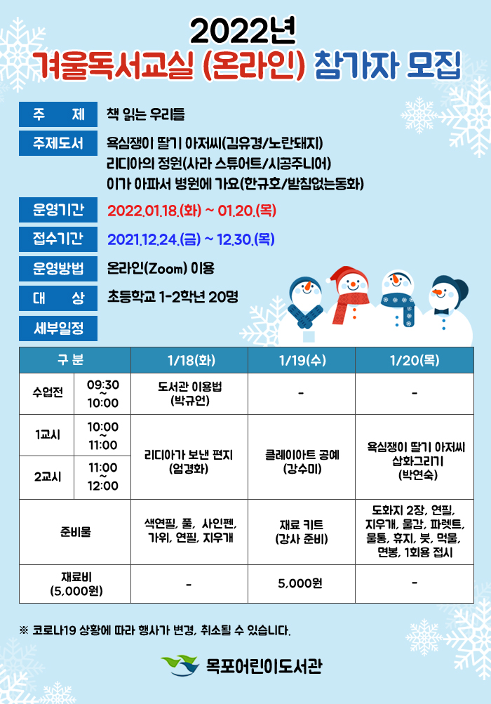교육소개이미지