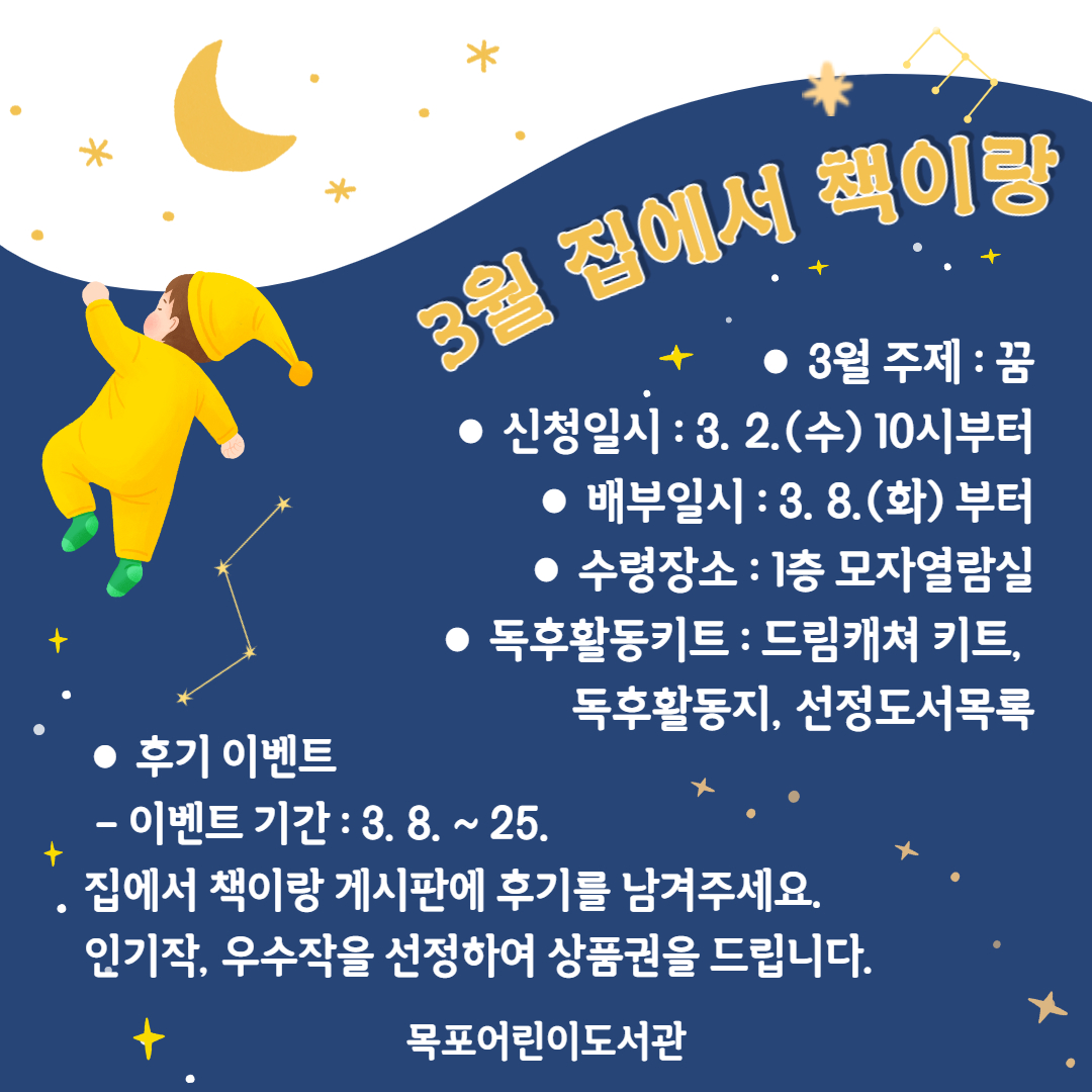 교육소개이미지