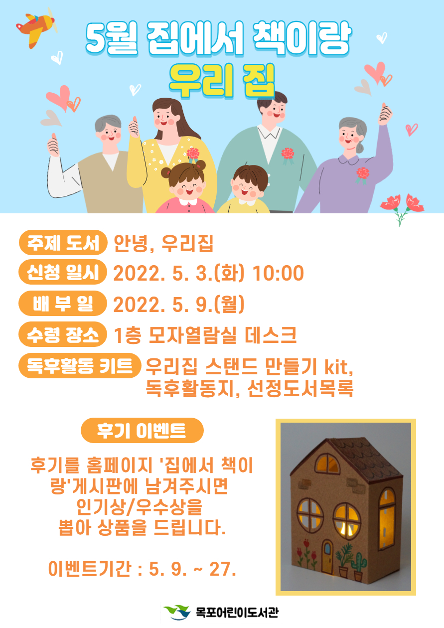 교육소개이미지