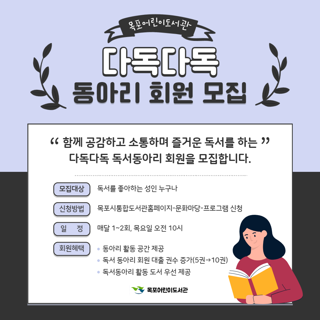 교육소개이미지