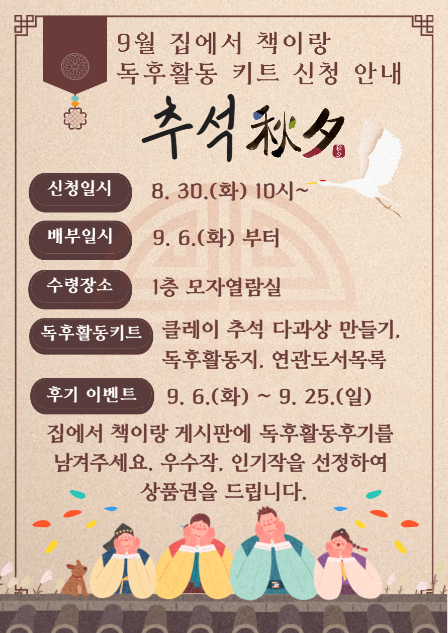 교육소개이미지