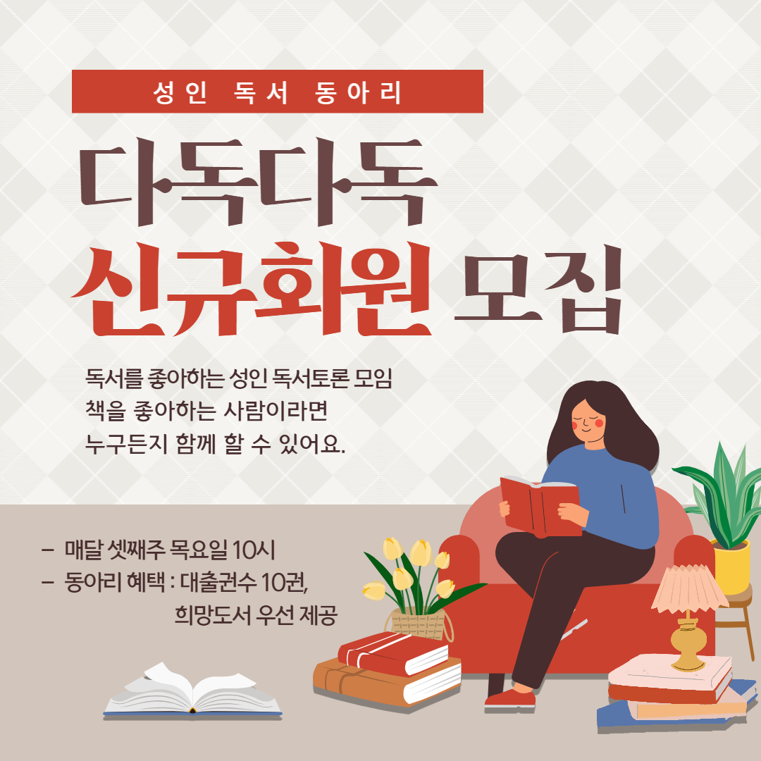 교육소개이미지
