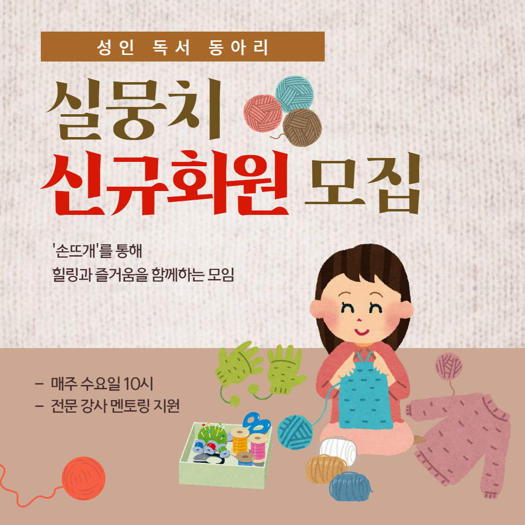 교육소개이미지