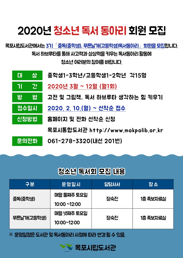 교육소개이미지