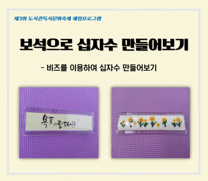 교육소개이미지
