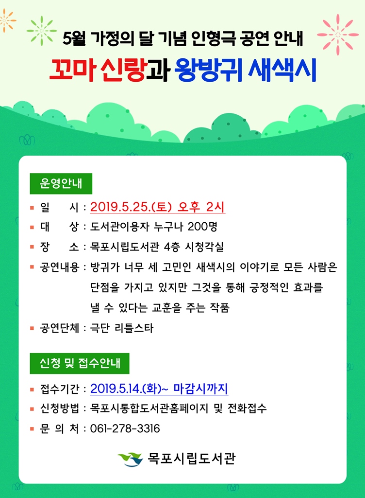 교육소개이미지
