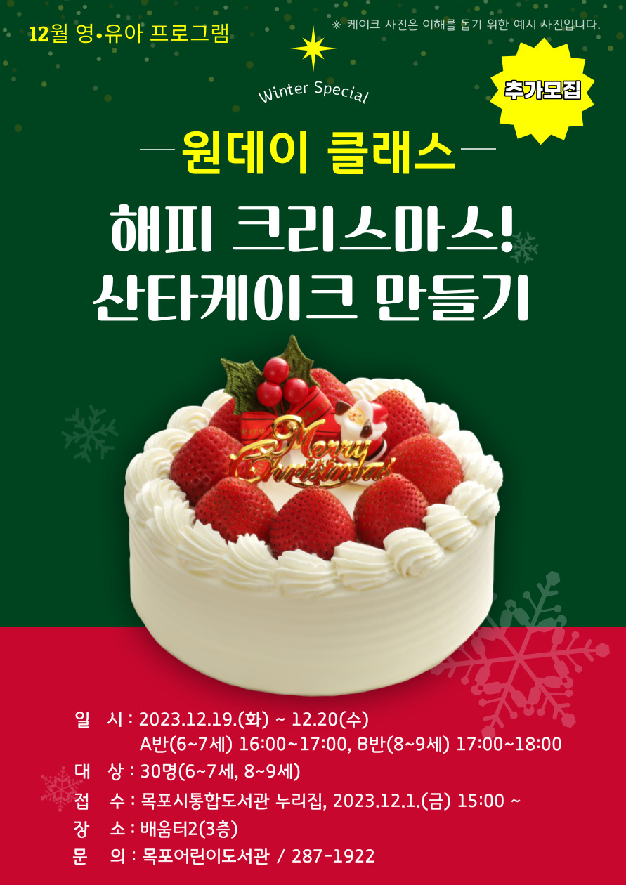교육소개이미지