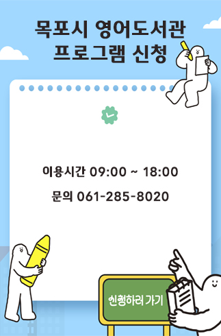 교육소개이미지