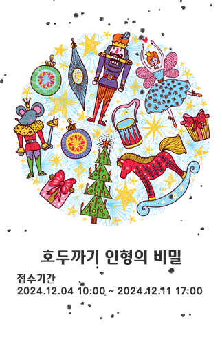 교육소개이미지