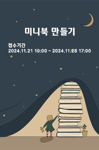 교육소개이미지
