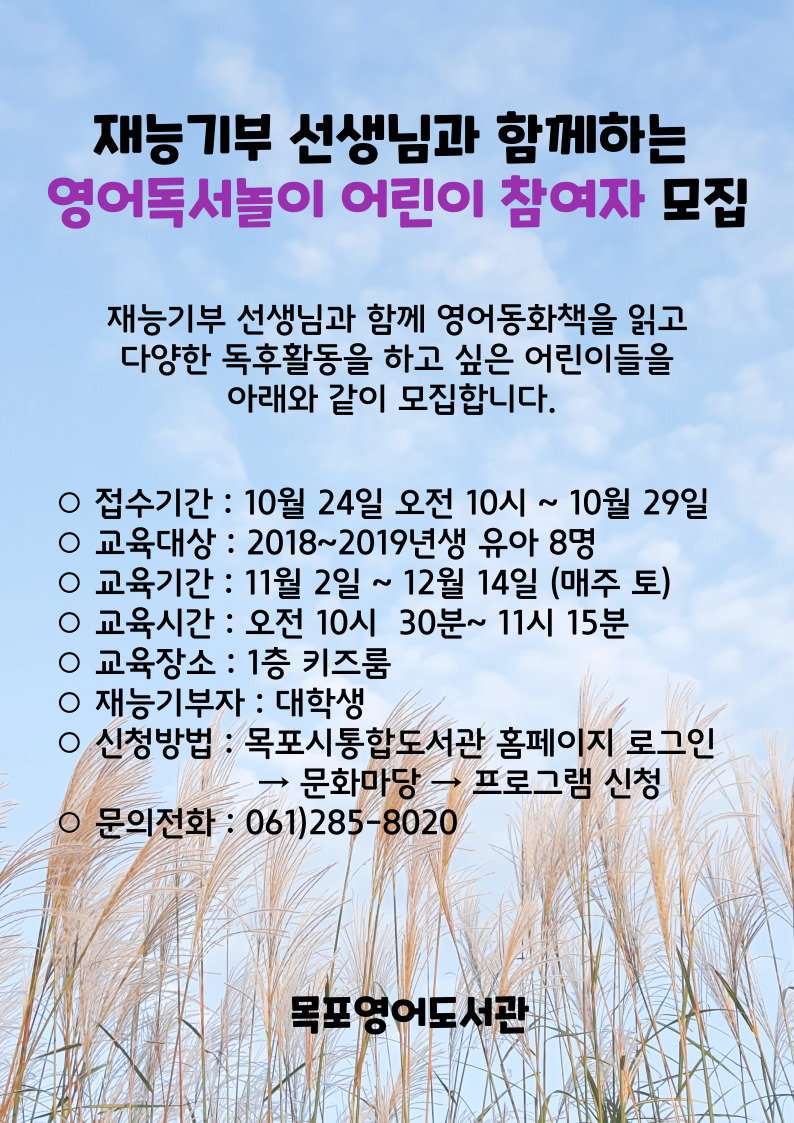 교육소개이미지