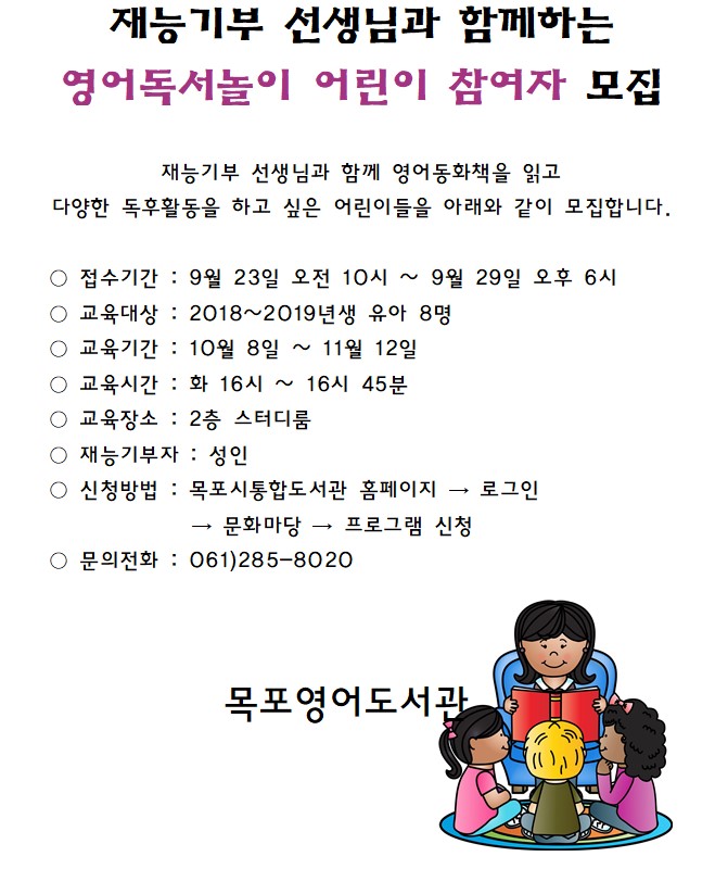 교육소개이미지