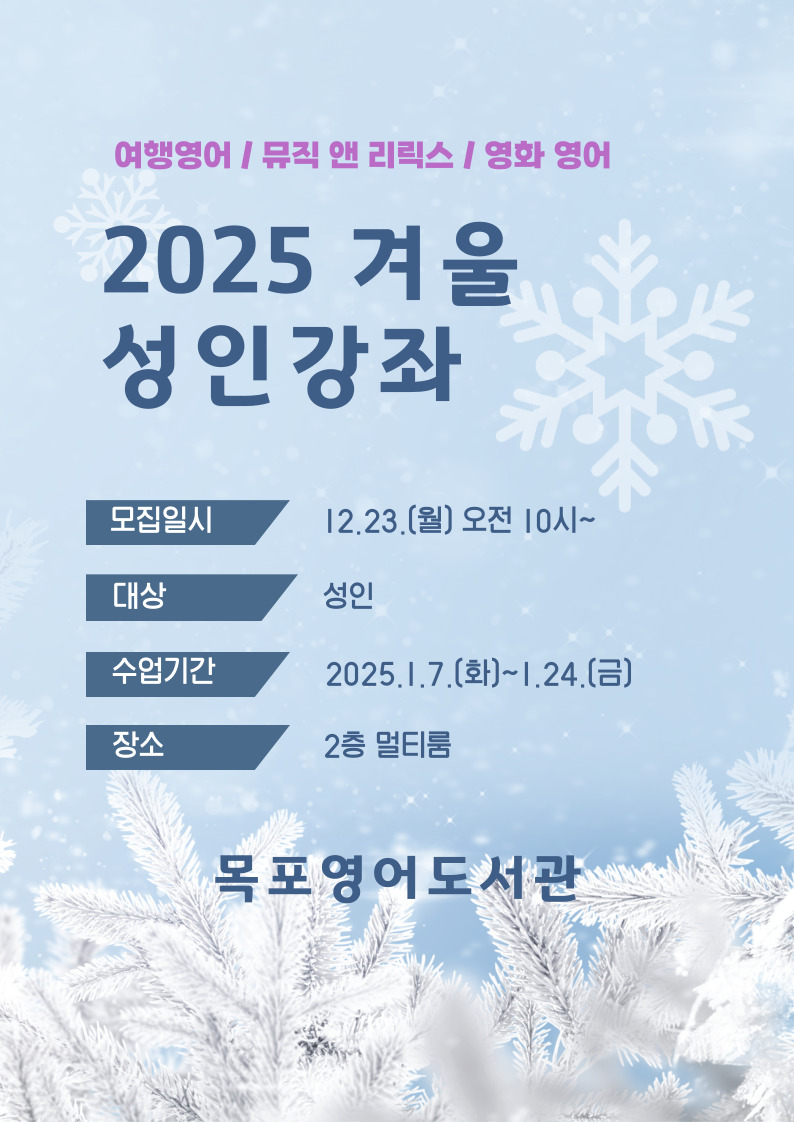 교육소개이미지