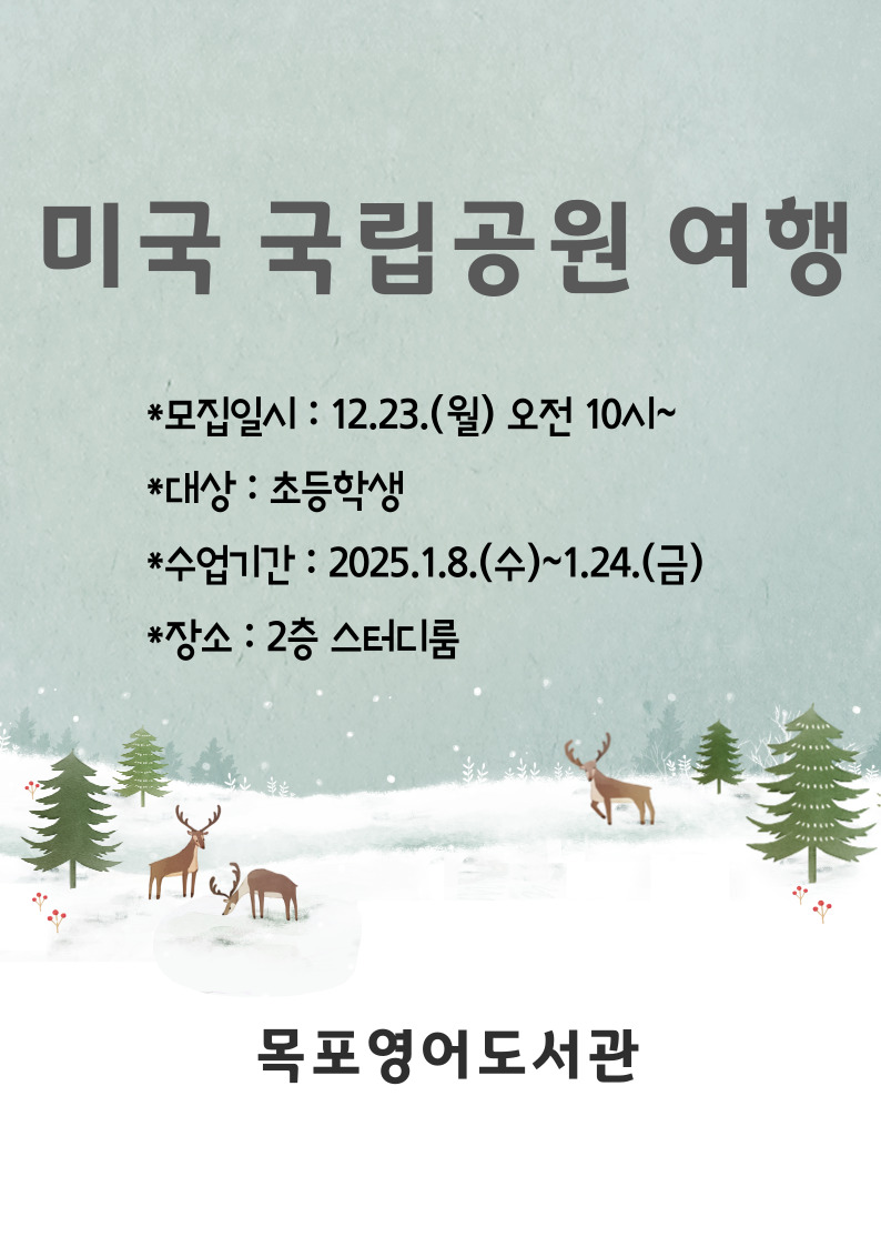 교육소개이미지