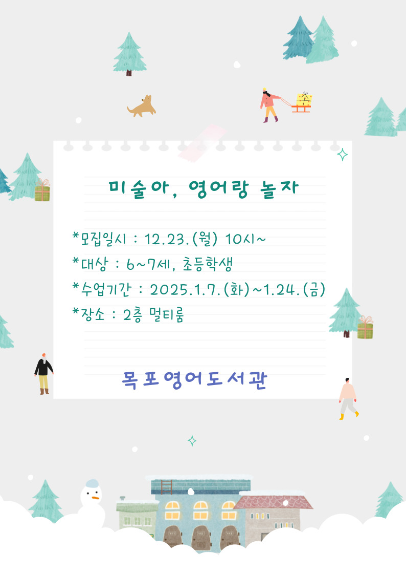 교육소개이미지