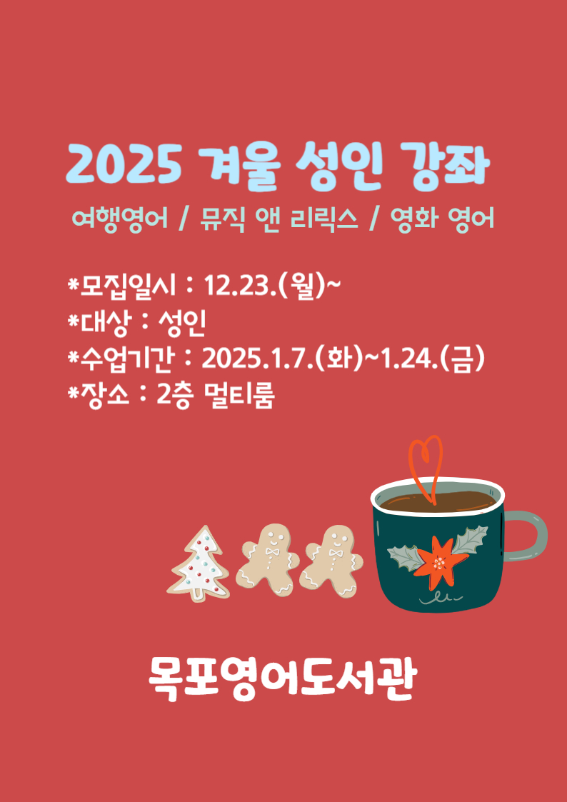 교육소개이미지