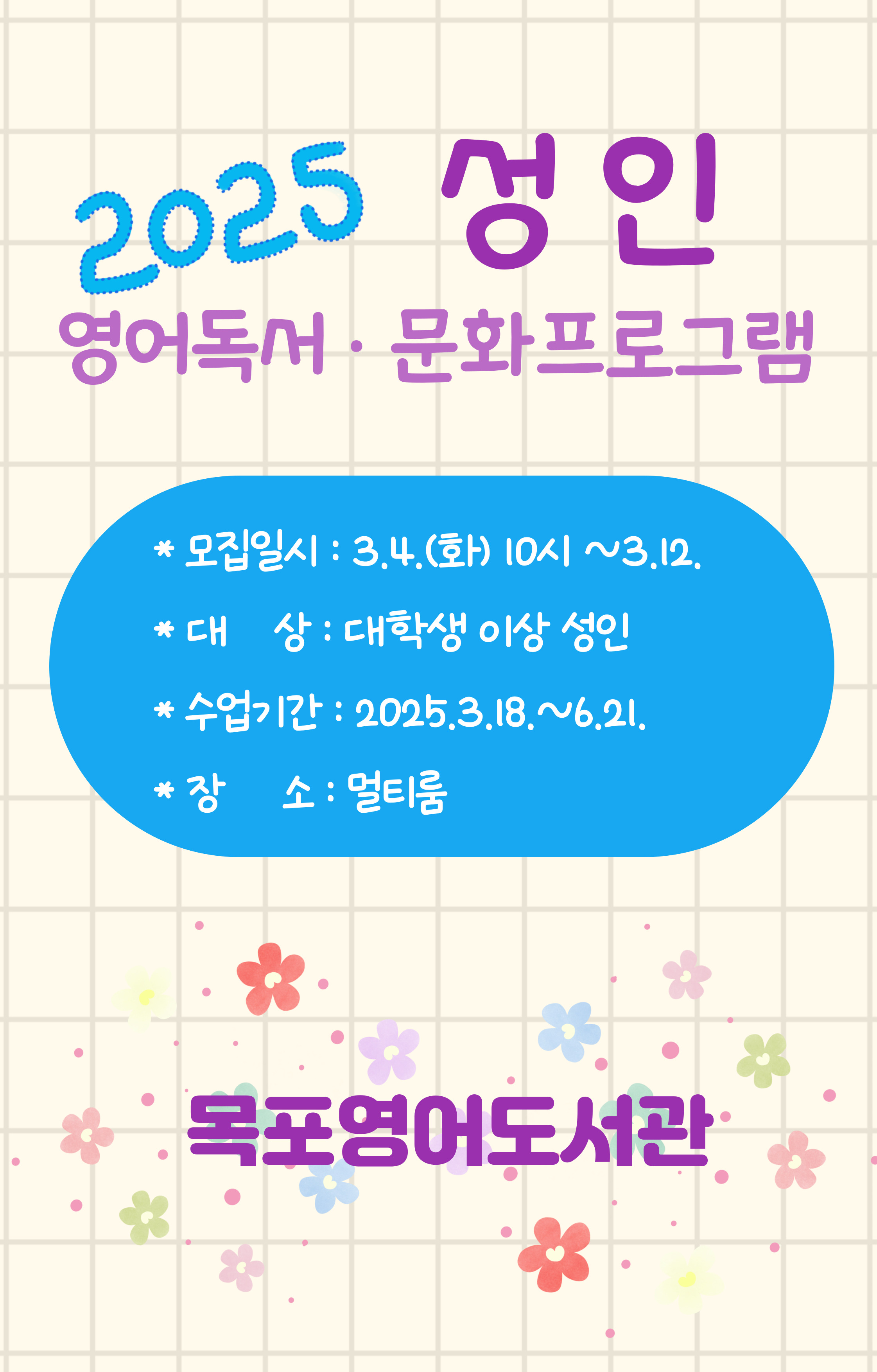 교육소개이미지
