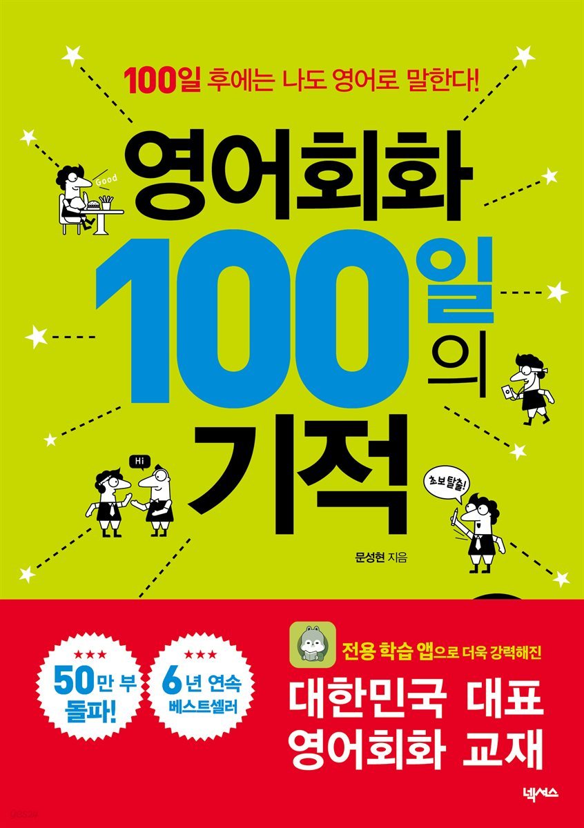 교육소개이미지