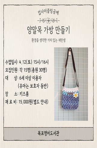 교육소개이미지