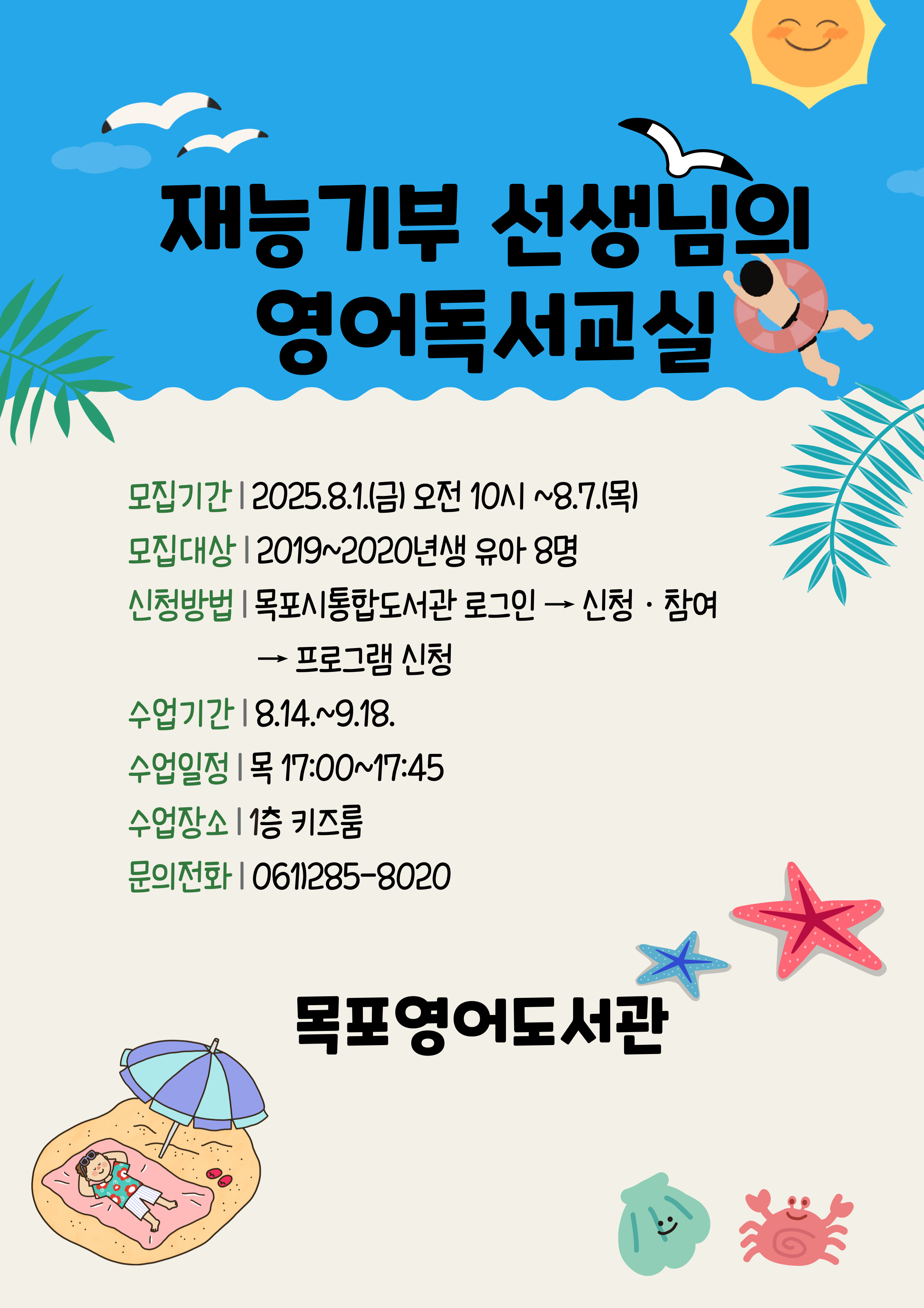 교육소개이미지