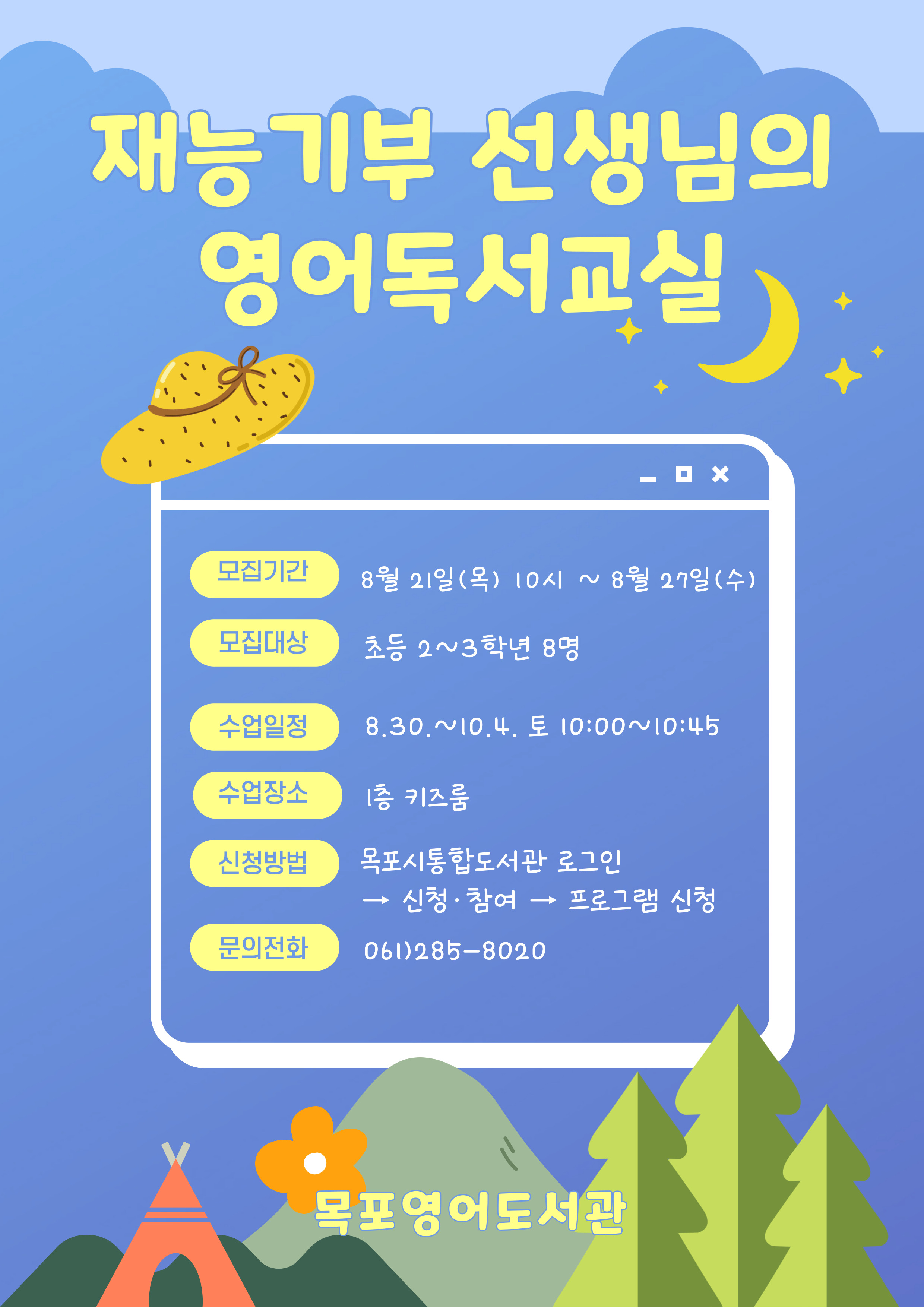 교육소개이미지