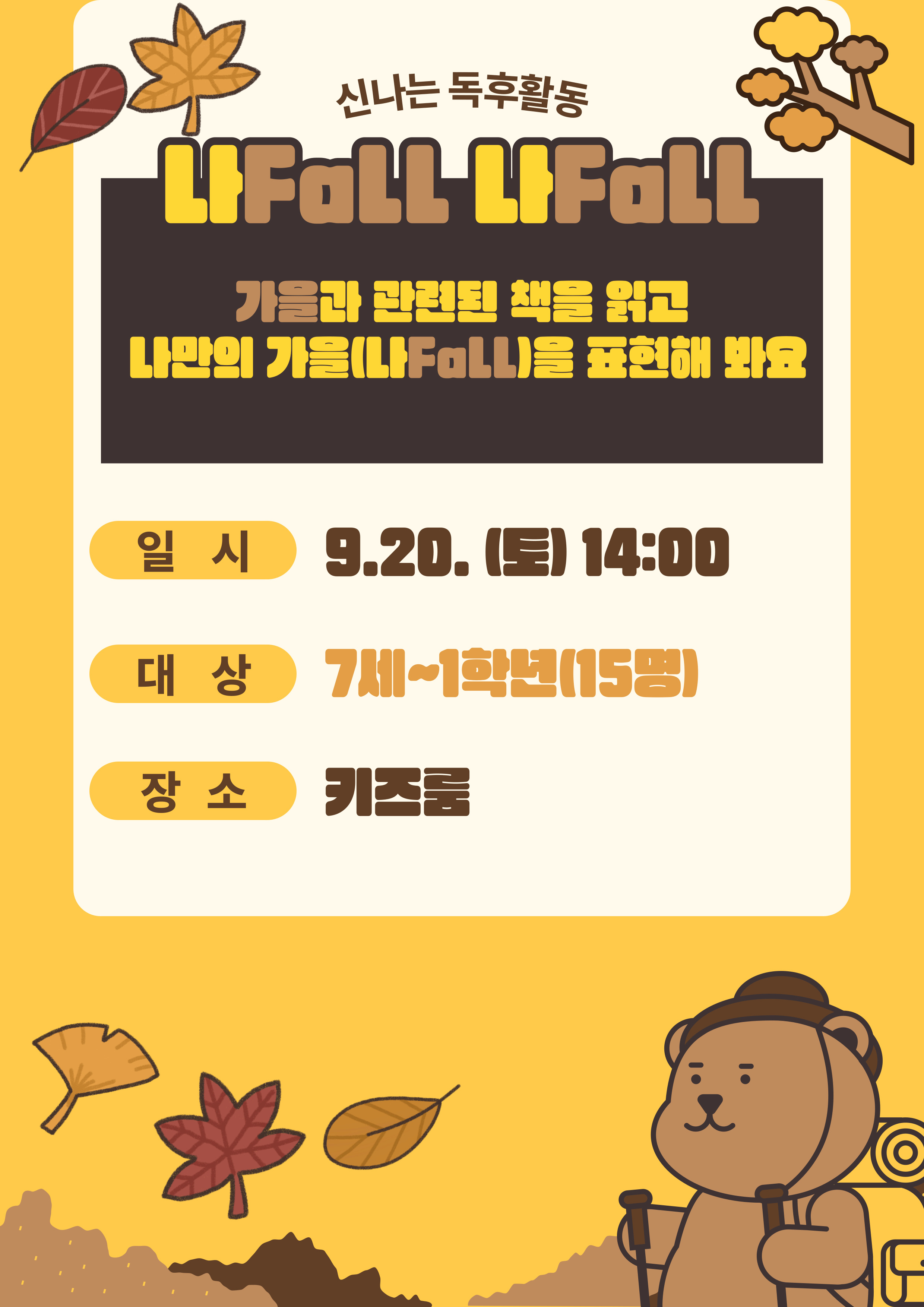 교육소개이미지