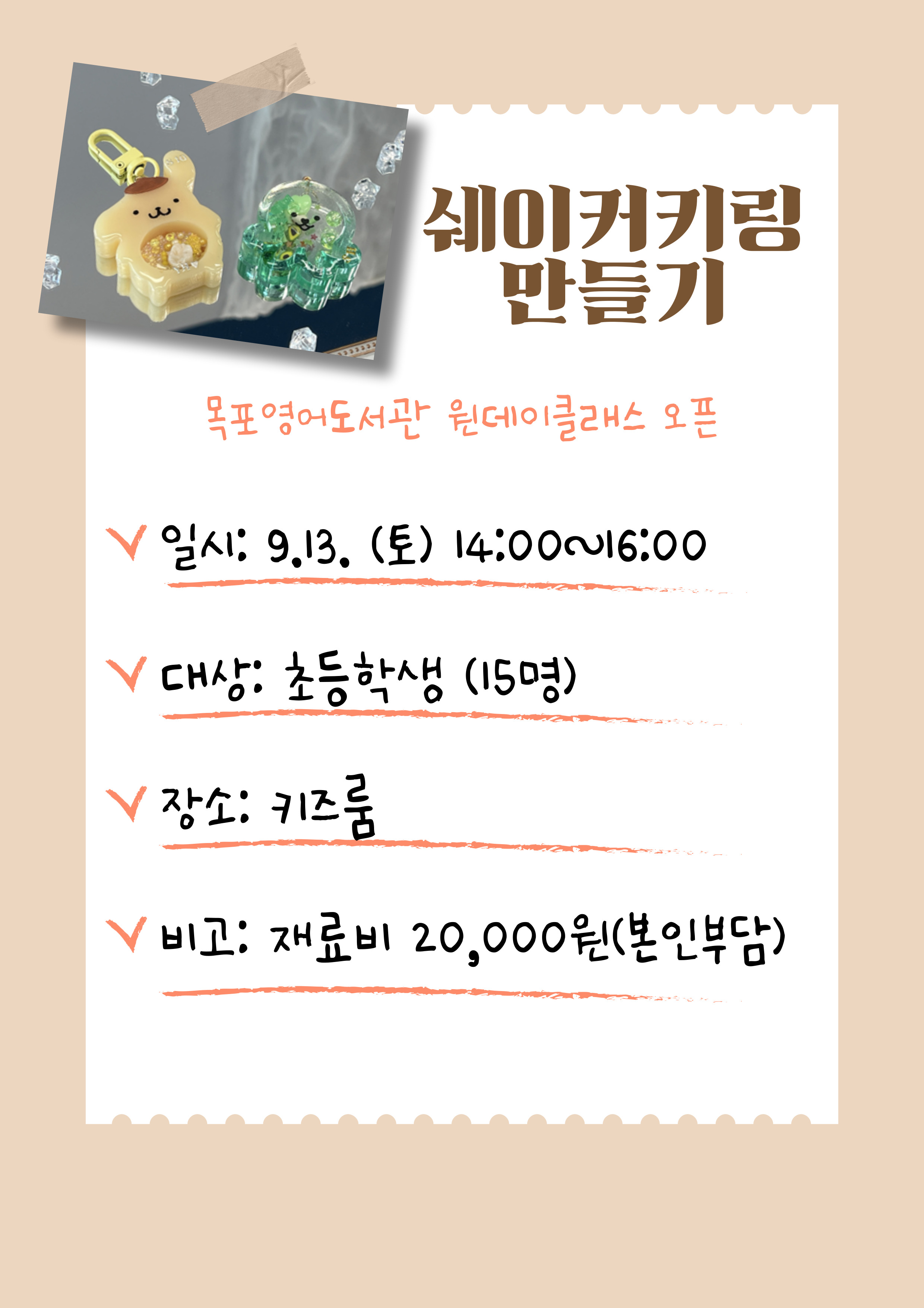 교육소개이미지