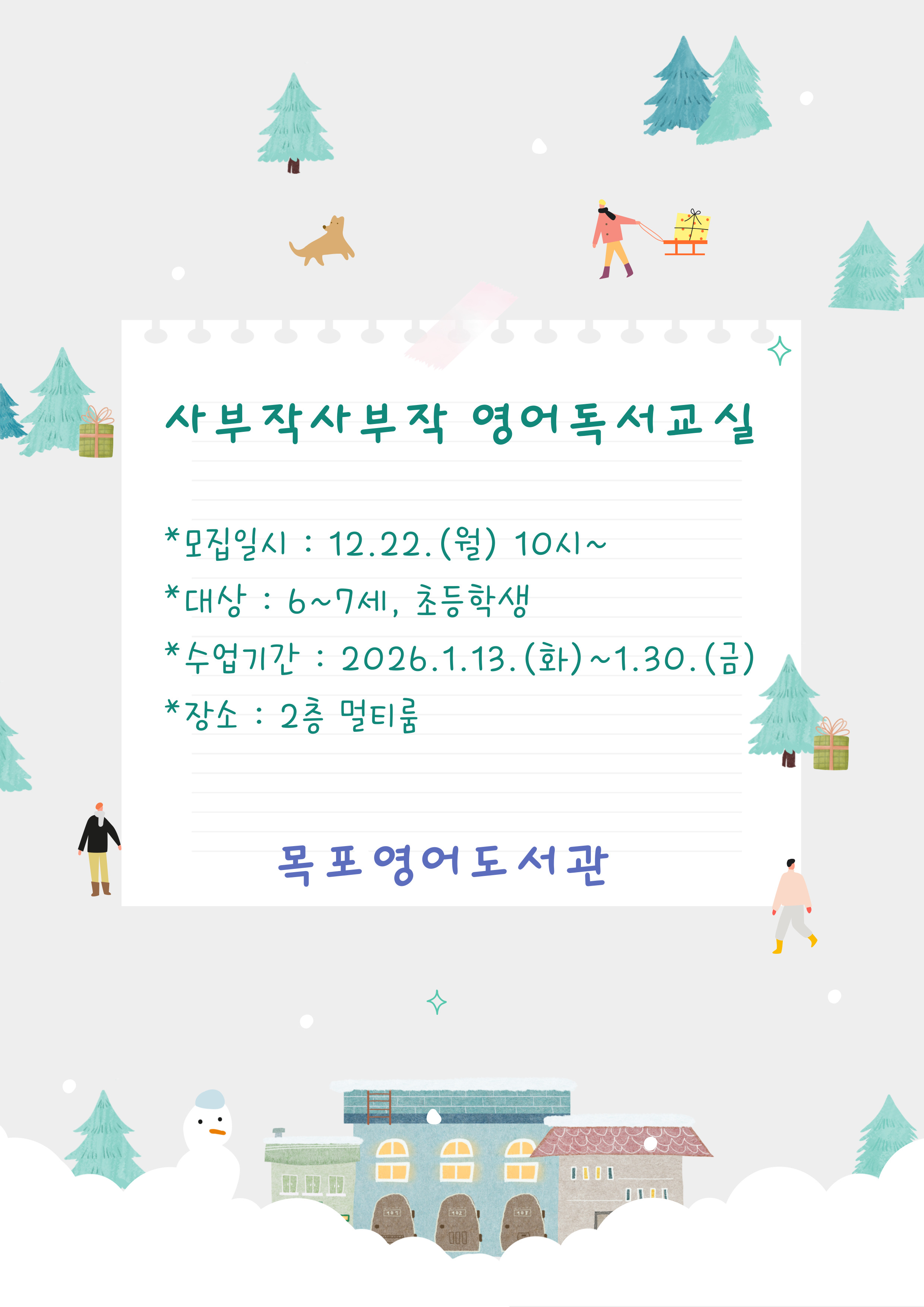 교육소개이미지
